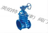 Z345X傘齒輪彈性座封閘閥